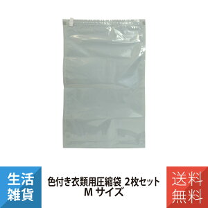 Ftߗޗpk MTCY 2 2Zbg v4 CO s ߑւ iJoV ~V MCO MBZ-AB02/M2