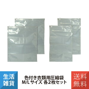 Ftߗޗpk MLTCY e2 2Zbg v8 CO s ߑւ iJoV ~V MCO MBZ-AB02/ML2