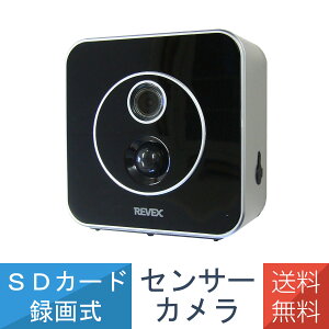 SDJ[h^掮 ZT[J dr h  lZT[ Cg zsv ȒP t SD3000LCD  [xbNX Revex