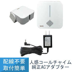  lR[`C CX ZT[ m LCW600 ACA_v^[t [xbNX Revex