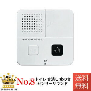 y݌ɂ z gC  ̉ ZT[TEh ~j TLS2 dr ߐ [xbNX Revex