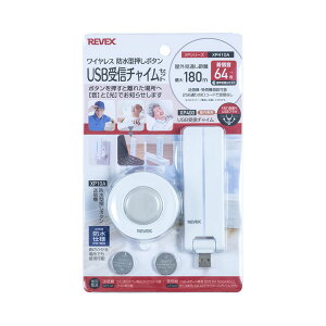 USBM`CZbg ƌłm点 REVEX [xbNX XP410A CXh{^USBM`C pi hƗpi 玙