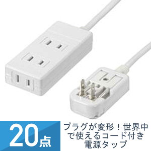 20_Zbg YAZAWA COp }`ϊ^bv 3 HPM6AC3WH