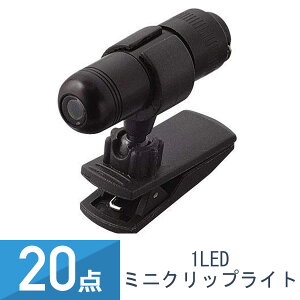 20Zbg YAZAWA 1LED ~jNbvCg LKH01BK