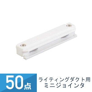 50�_�Z�b�g YAZAWA ���C�e�B���O�_�N�g�p �~�j�W���C���^ �z���C�g MJ01WH