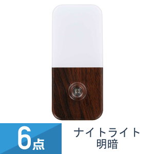 6Zbg YAZAWA  LEDZT[Cg _[NEbh NASN23DW