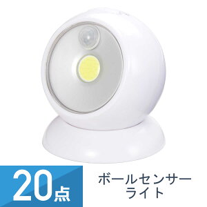 20Zbg YAZAWA {[ZT[Cg dr FLED lEÃZT[t NBSMN45WH