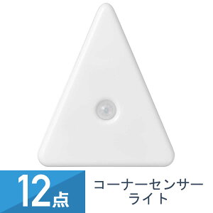 12Zbg YAZAWA R[i[ZT[Cg NBSMN55WH