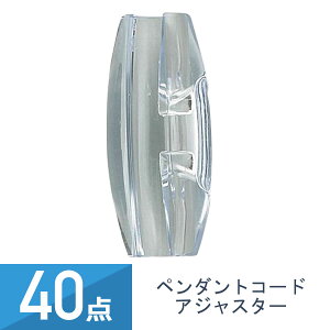 40_Zbg YAZAWA y_gR[hAWX^[ PCM6C