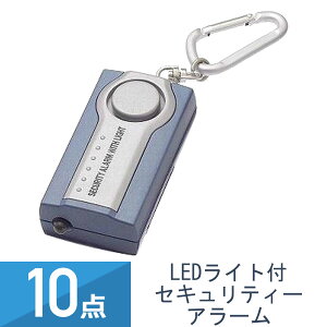 10Zbg YAZAWA LEDCgt ZLeB[A[ u[ SE25BL