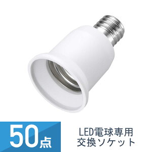 50_Zbg YAZAWA LEDdp ϊ\Pbg SF17261