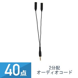 40Zbg YAZAWA 2z CzEwbhzp R[h ubN TK01BK