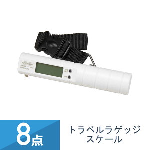 8Zbg YAZAWA gxQbWXP[ TVR51WH