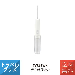 YAZAWA gx gCV[ TVR68WH