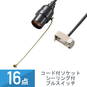 16_Zbg YAZAWA R[ht\Pbg V[OtvXCb` Y02SCSS2605BK