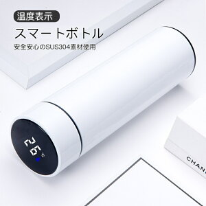  480ml X}[g{g @r x\ 304XeX| {g ۉ ۗ 􂢉 e y rWlX ^ѕ֗ xvt ̓ v[g 蕨 S5F