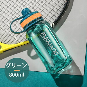  800ml e ^ X|[c WO gїp }O{g Oo o l j̎q ̎q W AEghA ^ ̈ ʊw ʋ ubN