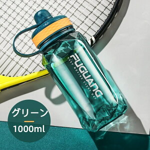  1g e 1000ml ^ X|[c WO gїp }O{g Oo o l j̎q ̎q W AEghA ^ ̈ ʊw ʋ ubN