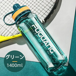  1400ml e ^ X|[c WO gїp }O{g Oo o l j̎q ̎q W AEghA ^ ̈ ʊw ʋ ubN