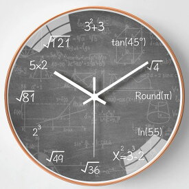 壁掛け時計 直径25cm 数学公式 時計 壁掛け ユニーク 知育 おしゃれ かわいい 大きい インテリア かけ時計 装飾 自宅 オフィス 学校 教室