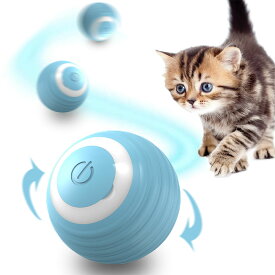 猫 おもちゃ 光るボール 猫のおもちゃ 電動バウンドボール LED 360度自動回転 USB充電式 食品グレード材質 耐久性 丈夫 ストレス発散 運動不足解消 狩猟本能刺激 猫用知育玩具