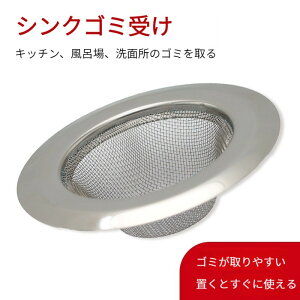 y5z r VN S~ 8cm XeX ra ݎ 7`11cmΉ Lb` 䏊 C ʏ S~