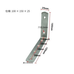 y20z L AOuPbg 100×150×25mm 4mm puPbg XeX ⋭uPbg ڍ I  lWt C