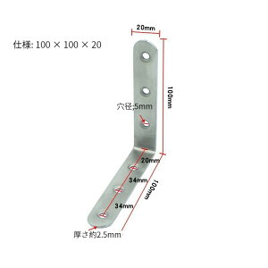 y20z L AOuPbg 100×100×20mm 2.5mm puPbg XeX ⋭uPbg ڍ I  lWt C