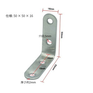 y20z L AOuPbg 50×50×16mm 2mm puPbg XeX ⋭uPbg ڍ I  lWt C