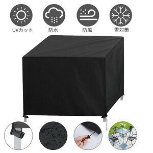O hJo[ 87×87×77cm ho h 򉻖h~ Ƌ e[u o[xL[ [֗ ubN
