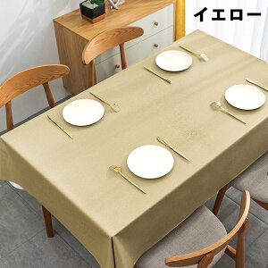 y90×150cmz e[uNX n rj[ `   ho h ϐ ɂ k ƒp Ɩp H e[u fXN  S9F