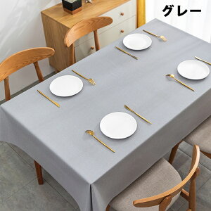 y120×120cmz e[uNX n rj[ `   ho h ϐ ɂ k ƒp Ɩp H e[u fXN  S9F