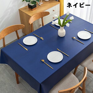 �y120×120cm�z �e�[�u���N���X ���n �r�j�[�� �����` ���� ������� �h�o �h�� �����ϐ� ����ɂ��� �k���� �ƒ�p �Ɩ��p �H�� �e�[�u�� �f�X�N �� �S9�F