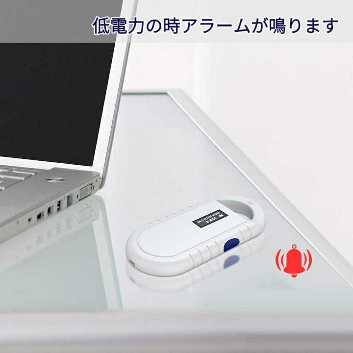 楽天市場】ペットマイクロチップスキャナー USB充電式 マイクロチップ 