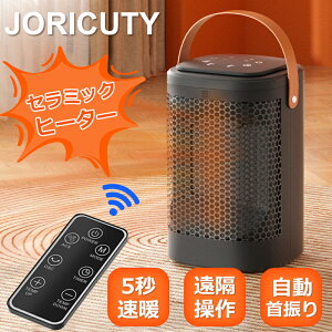 Z~bNq[^[ g dCt@q[^[ U ^ Z~bNt@q[^[ 1500W ^b`pl ^C}[@\t Q rO[ Eߏ g  q[^[