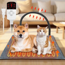 ペット用ホットカーペット 犬猫兼用 ペット 暖房器具 ペット電気毛布 ペットヒーター 9段階温度調節 猫 ホットカーペット 4段階タイマー機能 30〜60°C 猫用ホットカーペット 防水 過熱保護 ペット用ヒーター 暖房器具 犬/猫/小動物対応 切り忘れ防止 噛み癖対策 寒さ対策