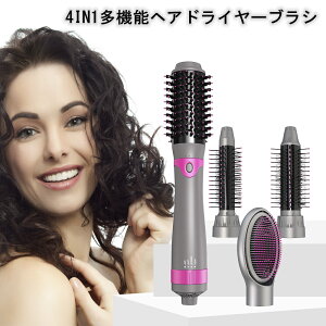 ストレート ブラシ ヘアドライヤーの通販 価格比較 価格 Com