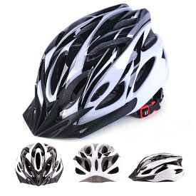 サイクリング ヘルメット 流線型 調整可能 自転車 ヘルメット アゴパッド付き 大人 軽量 高通気性 18通気ホール 耐衝撃 自転車 ヘルメット 通勤、通学、ユニセックス 男性 女性 中学生 高校生 ロードバイクヘルメット