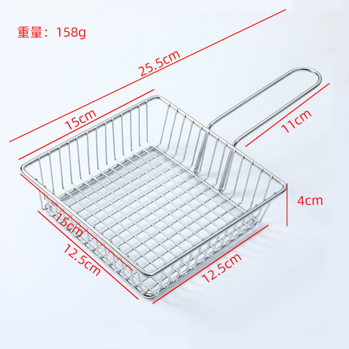 楽天市場】【4個セット】 ポテトフライヤー カゴ フライバスケット 油 
