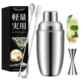 【翌日配送】 カクテルシェイカー 4点セット 3ピースシェイカー シェーカー バーツール 350ml バーテンダー セット バースプーン メジャーカップ 初心者用 一人暮らし おうちのみ 父の日 ギフト プレゼント ステンレス製 レシピ＆説明書付き バー・酒用品 カクテルグッズ