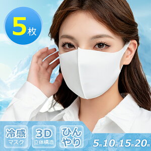 }XN ⊴}XN z 3D̍\ 􂦂 UVJbg Lk ԕp ڐG⊴}XN Ђ JԂgp\ 3D}XN ̃}XN sDz }XN }XN K ɂȂ