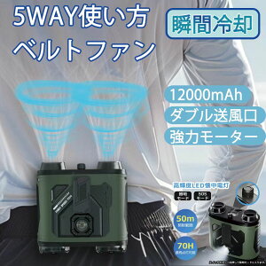 xgt@ |@ p 12000mAhe _u  iK ő]22000rmp EGXgt@ uVX[^[ | | @ 4WAYdl LEDCg 