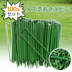 y100{z lH s lH s hV[g Us Œs |V[g lHŃ}bg [Œp s ~߃s  K[f ƒ؉ _ƂɍœK K[fjOp