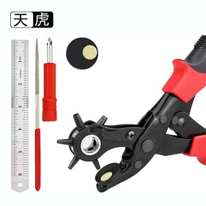 レザーパンチ ベルトパンチ レザークラフト用 回転式 穴あけパンチ ベルト 皮革 穴開け ベルト穴あけ機 ベルトポンチ 6段階式回転式 パンチ穴あけ直径2.0-4.5mm