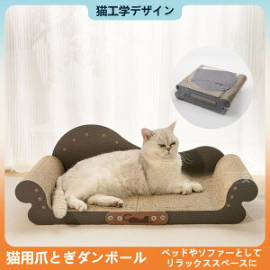 L ܂Ƃ _{[ Lxbh L\t@[ Lp܂Ƃi{[{[h LXNb`[ ܂Ƃ_{[{[h ߂Ƃ xi{[ ϋv  XgXU ₵ 