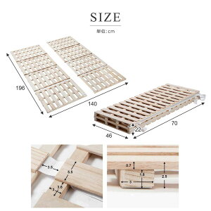 ̂xbh ܂肽 VR l܂ xbht[ ؐ _u 4܋˖؏