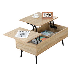 昇降式収納センターテーブ ダイニングテーブル 収納機能 ローテーブル センターテーブル 折り畳み リビングテーブル デスク 一人暮らし 高さ調節