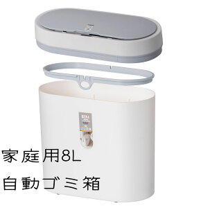 ƒp8LS~ ZT[S~ S~ 8LS~ܑΉ ӂt _Xg{bNX zCg