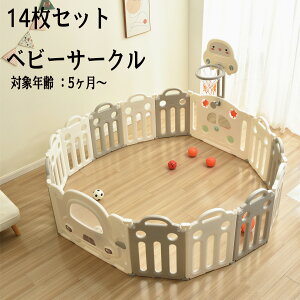 xr[T[N 14Zbg ܂肽 163*163cm ό`\ t oXPbgS[t pl xr[Q[g xr[tFX vC[h ȒPg  LbY