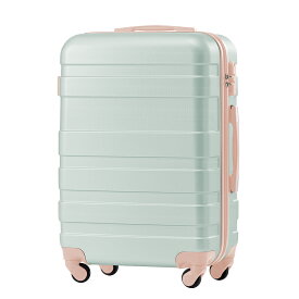 【Mサイズ 】スーツケース キャリーケース TSAロック キャリーバッグ 中型 かわいい 超軽量 ファスナー 海外 国内 旅行